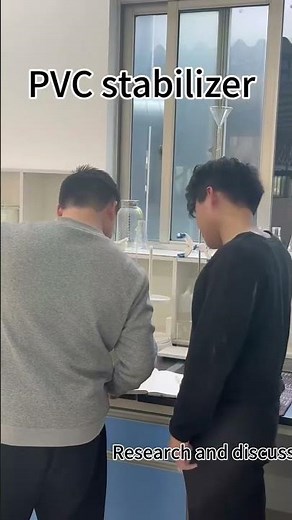 PVC Stabilizer Application & Laboratory Testing | Reliable Additive for PVC Products #pvcstabilizer