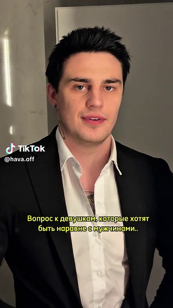 Готовы к приключениям с Sasha