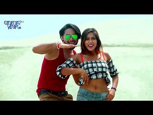 #Love के लिपस्टिक चाट ले रे - सबसे झकास VIDEO SONG - Roshan Bhardwaj - Bhojpuri Hit Song