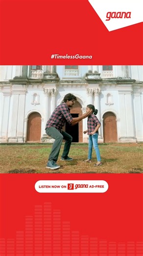 3.1K views · 14 reactions | #gaana #trending #song #music | Gaana | Facebook