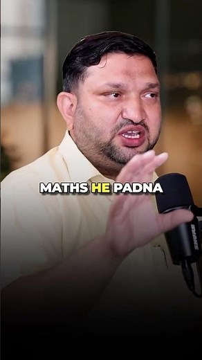 Vedic Maths Secrets from Atharvaveda | Ancient Indian Mathematics Explained #shorts