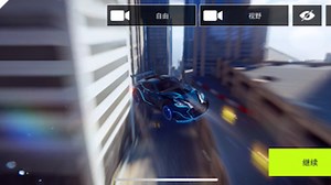 A9：我们拥有最真实的物理引擎