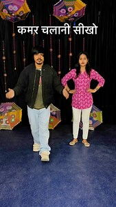 949K views · 10K reactions | सीखो और मुझे फ़ॉलो करो । । । । । । ।...