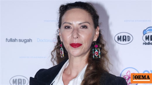 Δώρα Χρυσικού για τη μάχη της με τον καρκίνο: Τη χημειοθεραπεία την είδα ως σύμμαχο και όχι σαν εχθρό