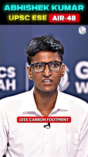 As An Engineer What Can You Do To Prevent Pollution #PW #ESE