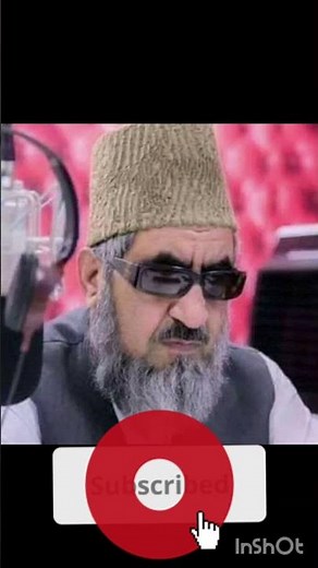 تلاوت شیرین و دلنشین قاری برکت‌الله سلیم