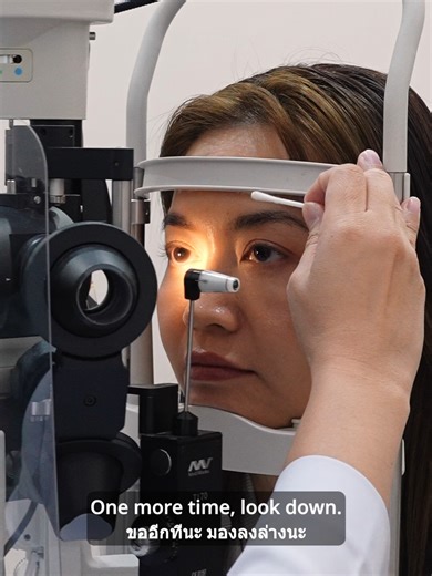 Eye Check-up in Thailand is so 𝐑𝐞𝐥𝐚𝐱𝐢𝐧𝐠 𝐀𝐒𝐌𝐑 (𝐮𝐧𝐢𝐧𝐭𝐞𝐧𝐭𝐢𝐨𝐧𝐚𝐥𝐥𝐲) เป็นการตรวจตาที่ผ่อนคลายมาก (แม้จะพบว่าตัวเองมีปัญหาเกี่ยวกับตาหลายเรื่องเลยทีเดียว 😅) . ขอบคุณคุณหมอมัทยาแห่ง @Mattaya Vision Center ที่สุดแสนจะใจดี❤️ อธิบายปัญหาและวิธีดูแลตาละเอียดยิบ ทำให้รักดวงตาขึ้นมาเยอะเลย🥹 . 🎧ชมคลิปเต็มได้แล้วที่ช่อง #lalekasmr (ลิงค์หน้าโปรไฟล์) #ตรวจสุขภาพตา #มัทยาคลินิก #mattayaclinic #eyedoctorvisit