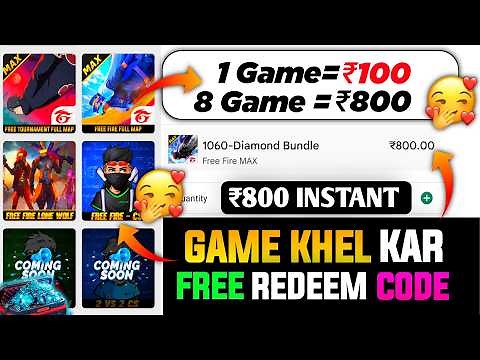 FREE REDEEM CODES INSTANT😋| 800 REDEEM CODE FREE | HOW TO GET GOOGLE PLAY STORE REDEEM CODES FREE