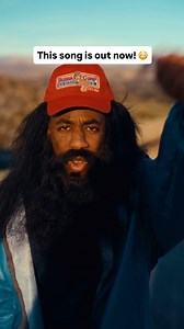 THIS SONG IS OUT NOW | Dax