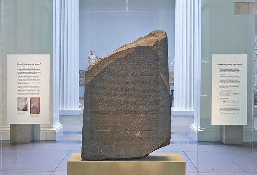 Everything you ever wanted to know about the Rosetta Stone
