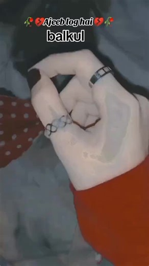 ♦️Apni api ki jan ho♦️ on TikTok