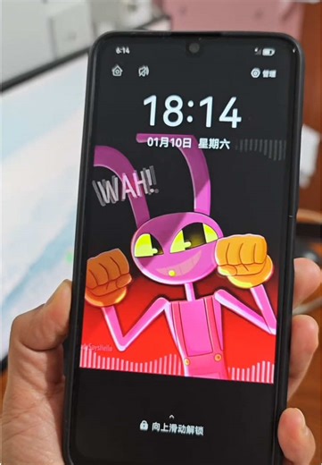 Create Emotional TADC Wallpapers Easily