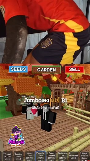 So, does dancing count? 🤫