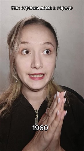 Building Humor: Fun Tips for Home Construction