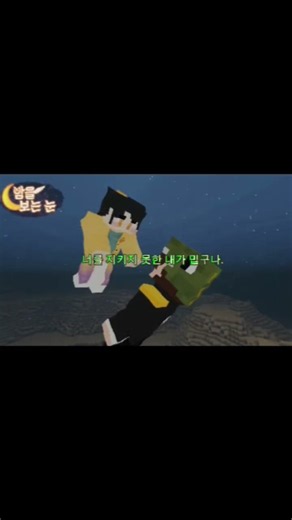 잠뜰TV상황극 명대사#라더#덕개#각별#공룡#잠뜰#수현#이웃좀#수상한이웃들#겨울신화#혁명#초능력세계여행