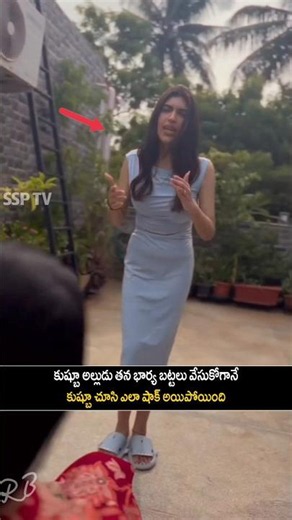Kushboo daughter and her son in law funny visuals after their wedding | #ssptv#kushboosundar