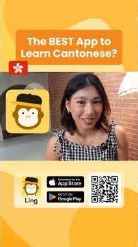 The BEST App to Learn Cantonese? 🇭🇰