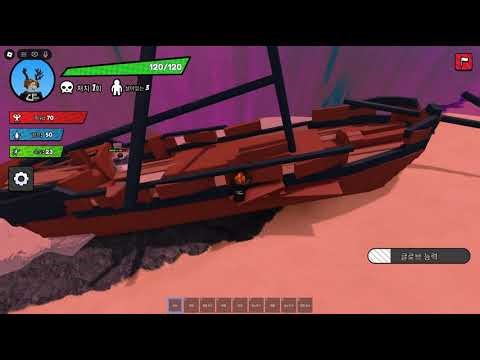 Slap Royale The road to 500 wins 7/500