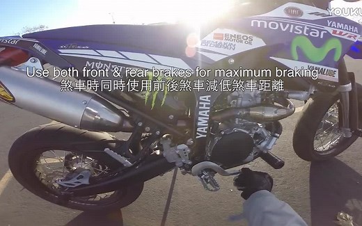 摩托教学! 5分钟学会骑摩托 【基础操作】