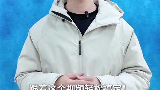 IO模块修改-节点ID操作步骤