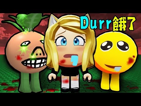 Hungry DURR: Run! Don't get eaten! ...MurDurr | ROBLOX