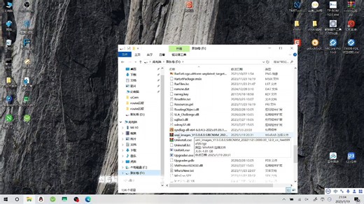小米红米全系列ROOT教程 超级详细保姆级别！