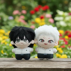 The Summer Hikaru Died Plush Doll | Hikaru & Yoshiki 10cm Chibi Plush - Etsy