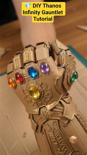 💀 Thanos Snap! Cardboard Infinity Gauntlet Crafting Challenge ⚡#InfinityGauntlet #CardboardCraft