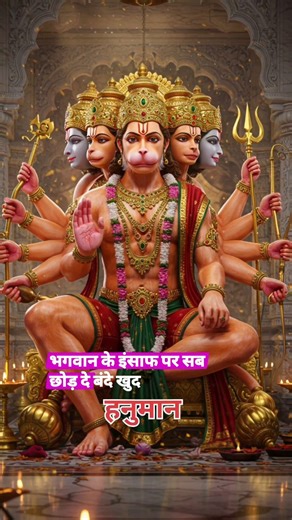 🚩 Mahabali | Hanuman 🚩 on Instagram: "日本利用压电瓷砖将行人的脚步转化为电能，通过收集脚步产生的压力，利用内部的压电材料将机械应力转化为电能，驱动如LED灯、数字显示屏和传感器等设备。这种技术通过将日常活动转化为可再生能源，减少了对传统能源的依赖，支持了可持续的城市基础设施。在涩谷车站这样的高人流量区域，每日约240万次的脚步声可以贡献显著的电力。 工作原理： 行走时，脚步的重量和动作会对压电瓷砖施加压力，使其轻微弯曲，产生机械应力。瓷砖内的压电材料将这种应力转化为电能。 能量收集： 每一步都会产生少量电荷，但大量脚步累积起来就能产生足够的电能来驱动小型设备。 应用实例： 在涩谷车站等繁忙地区，这种系统能够处理每日约240万次脚步带来的电能。 能源用途： 收集到的电能可以立即使用，也可以被储存起来，用于为LED灯、数字显示屏和传感器等设备供电。 意义： 这种方法将日常运动转化为实用的可再生能源，有助于减少对传统能源的依赖，并支持可持续的城市基础设施发展。"