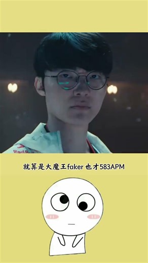 Who Holds the Record for Fastest Hand Speed? FastestFingers MindBendingFacts