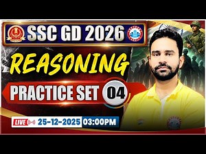 SSC GD Reasoning Classes 2026 | SSC GD Reasoning Practice Set 04 | SSC GD Reasoning By Rahul Sir