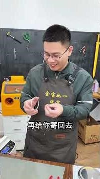 Clever Wife's Gold Bean Magic: Transforming Beans into a Luxe Bracelet