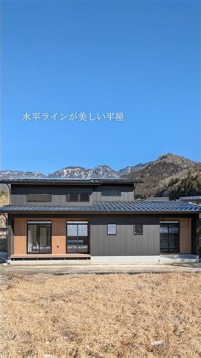 上下階を緩やかにつなぐ吹き抜けの家 #ルームツアー #工務店 #注文住宅 #shorts #玄関 #吹き抜け #リビング #畳コーナー #キッチン