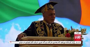 TOLOnews 6pm News 29 March 2021 | TOLOnews