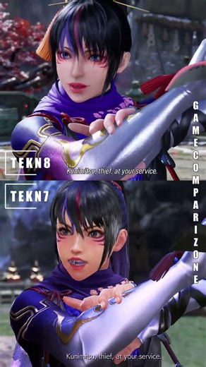 Tekken 8 vs Tekken 7 Kunimitsu #comparison