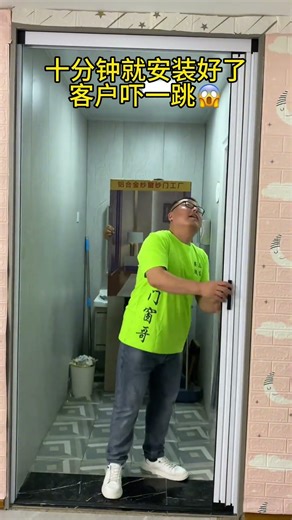 No-drill honeycomb folding door, easy to install in 10 minutes