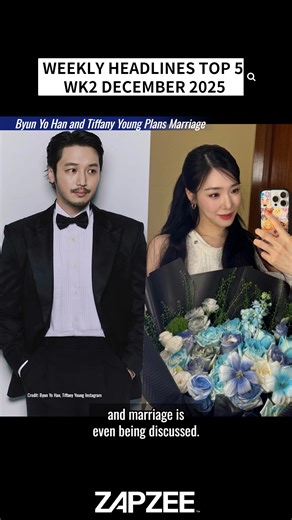 📰 Weekly Headlines Top 5: #RM on #BTS disband rumors, #ByunYoHan ♥ #TiffanyYoung and more | ZAPZEE