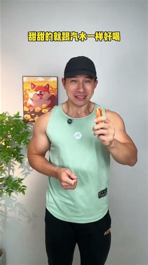 Maximize L-Ascorbic Acid Intake for Big Base Enthusiasts