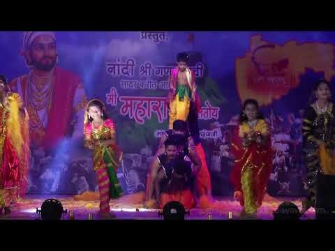 *KBL Project | Me Maharashtra Boltoy | #Dance & #Drama Show