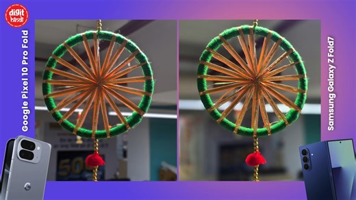 डिजिट हिंदी - Digit Hindi on Reels