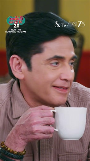 Bhabhiji Ghar Par Hai | भाबीजी घर पर हैं | EP 2825 | Mon - Fri 8 PM | Samsung TV Plus 4245 | &TV