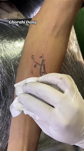 Skull Tattoo Designs in Ghorahi, Nepal