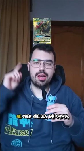 3 De las mejores Cartas de Darkrai para Coleccionar antes de Pitch Black