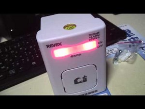 Voice alarm for earthquakes and tsunamis - Earthquake sensor