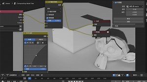 blender AO 环境光遮蔽