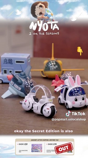 Dragon Ball Alloy Vehicles Series Collectible Figures