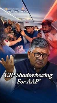 BJP MP Prasad Says Defeated Parties Are Harassing Delhi Through CJP Protests, Calls SIR Legal