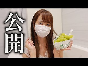 [Am I talking too much...?] What is my annual income? What are the requirements for a boyfriend? ...