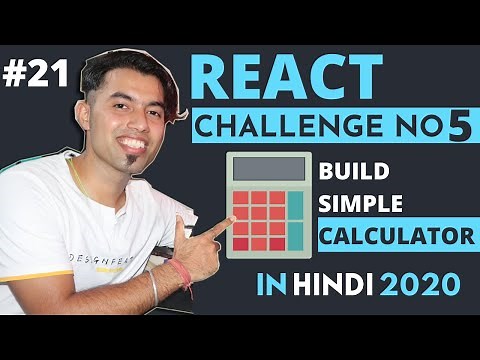 React JS Challenge #5: Create Simple Calculator App in React JS in Hindi #21