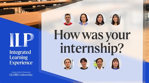 During our Integrated Learning Experience (ILP), a course including a two-month internship, our Full-time MBA students get the opportunity to apply their skills in real life and show their potential in actual companies in Japan. After their internships, students present their work and learnings from the two month in a final presentation, highlighting both struggles and triumphs, and sometimes acquiring a full-time position at their sponsor company. We asked our full-timers how their experience w